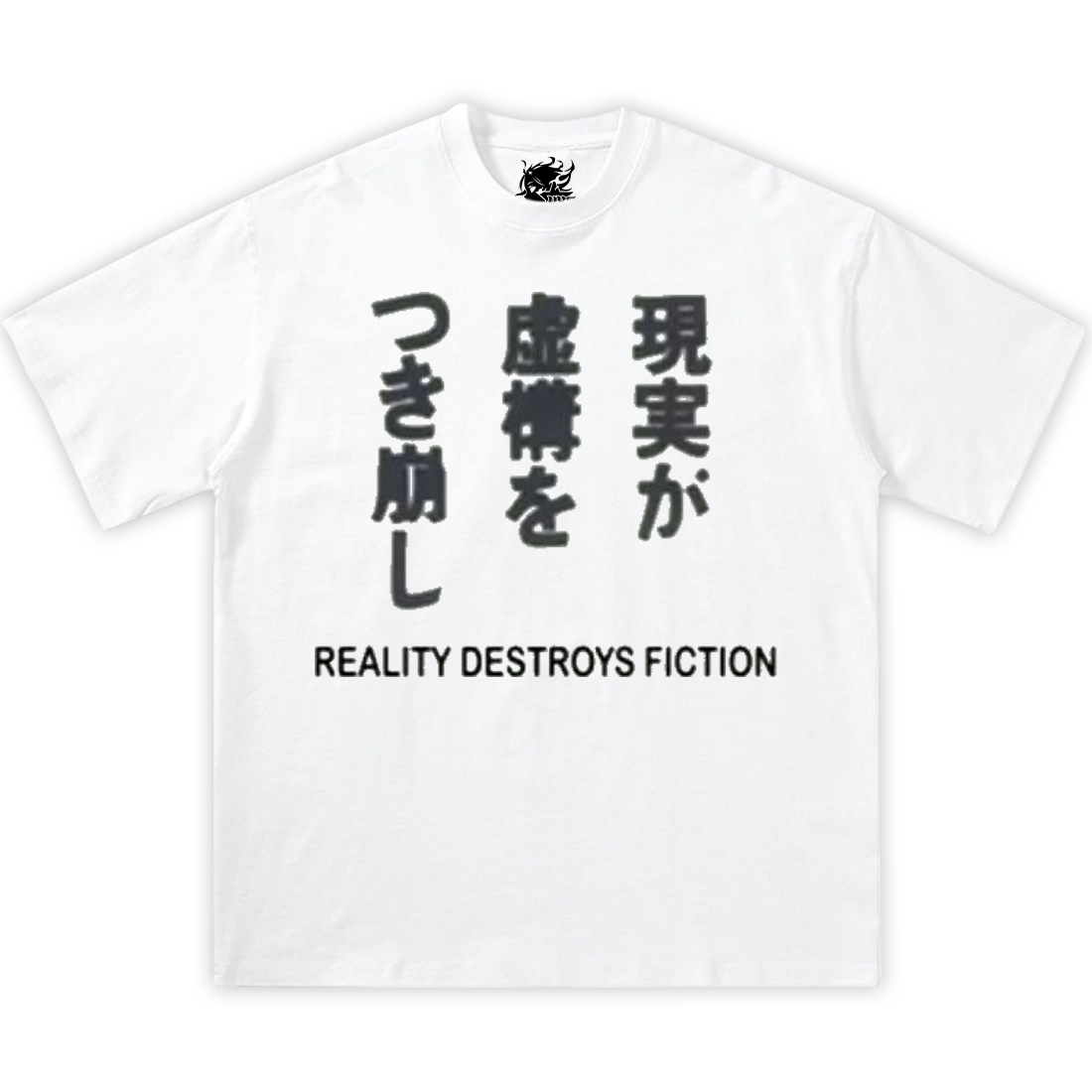 REALITY DESTROYS FICTION Boxy Vintage Shirt Graphic Tee Streetwear Y2K
