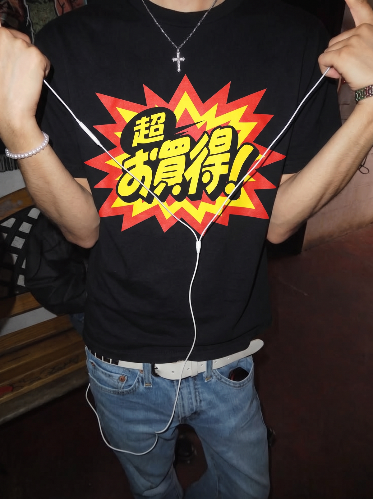 !!SUPER DEAL!! Streetwear Graphic T-Shirt